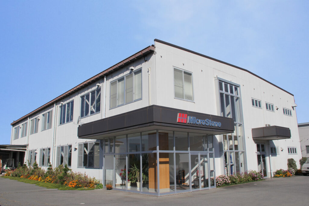 マイクロストーン社屋