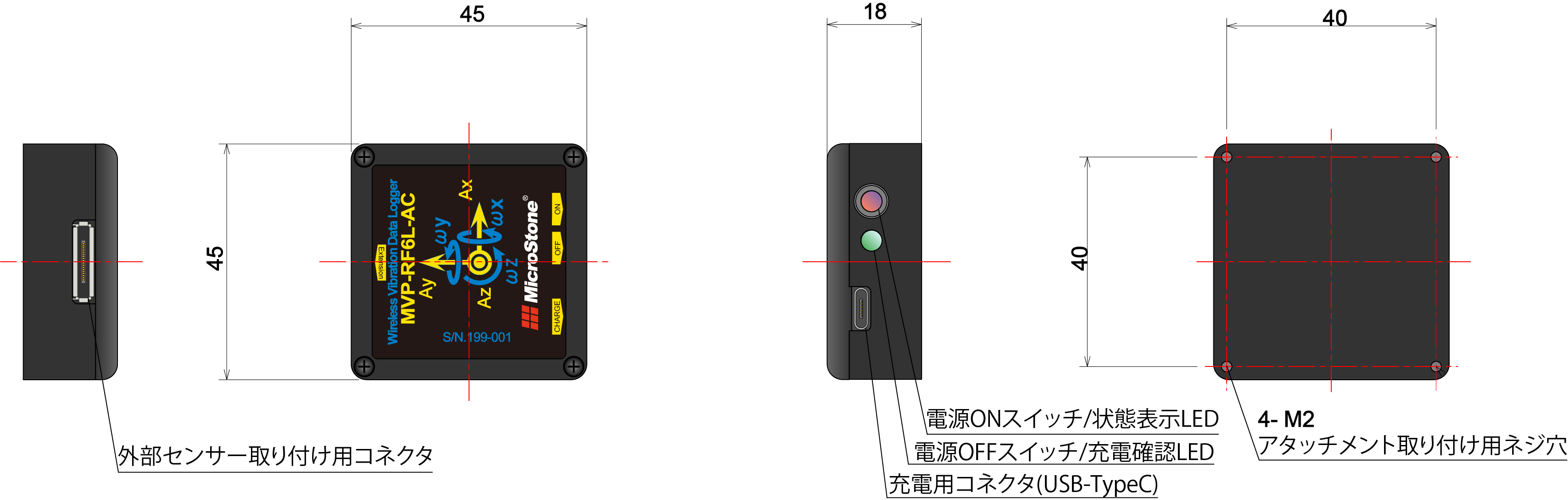 MVP-RF6L-AC外部图