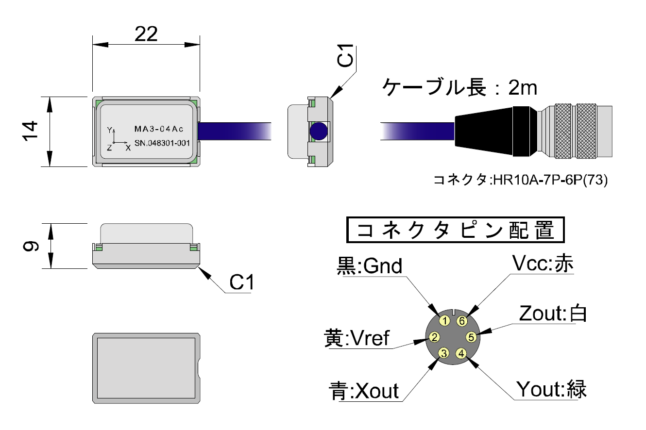 MA3-AD 外形図