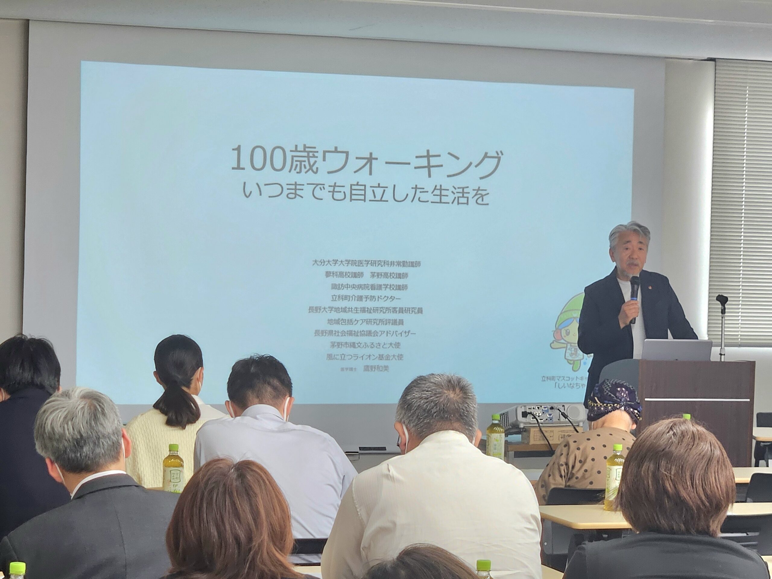 鷹野先生(2025年6月)