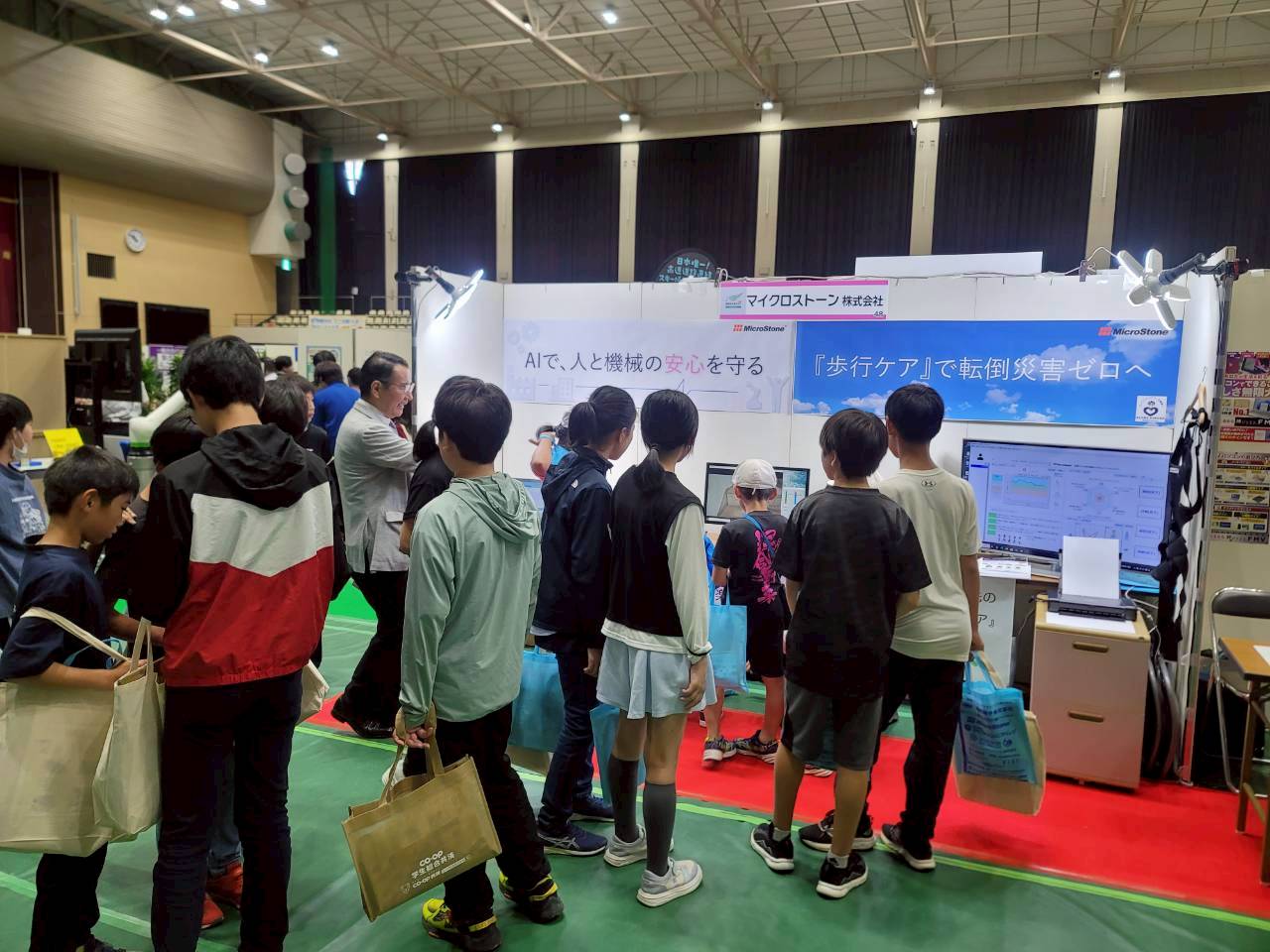 新商品でゲームに挑戦！（2025年10月）