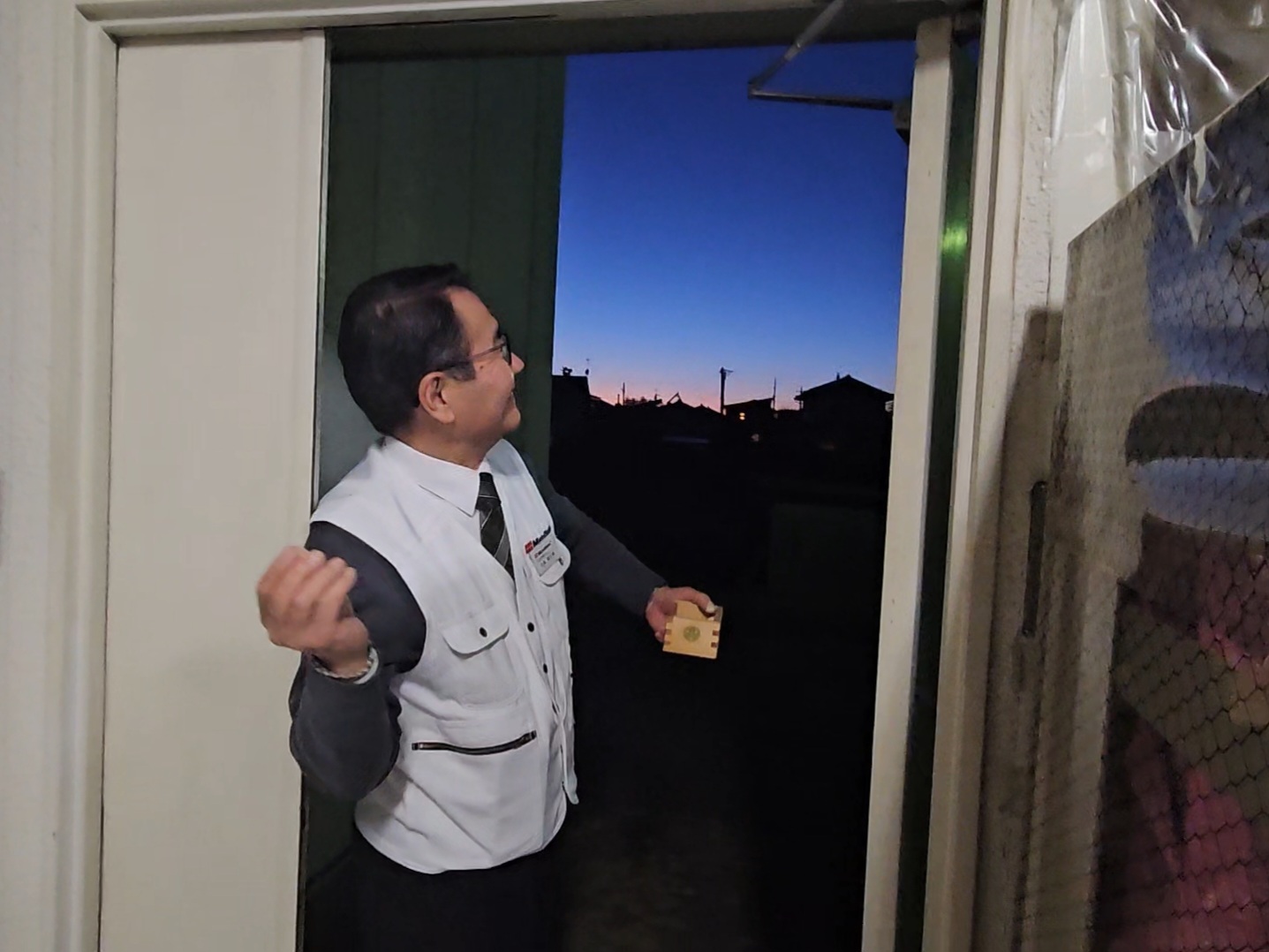 瞑色と邪気払い（2026年2月）