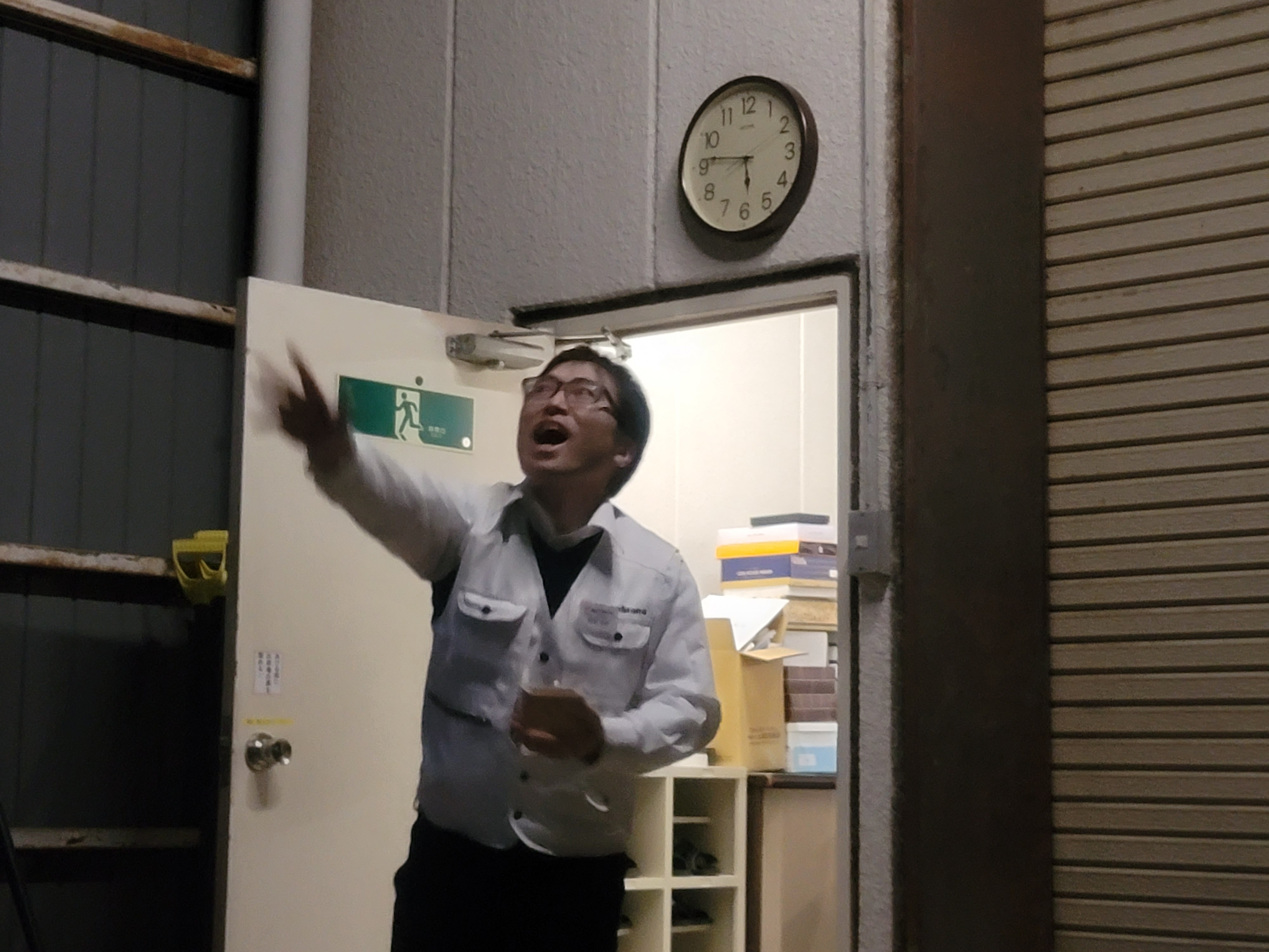 気迫をこめて悪鬼退散（2026年2月）